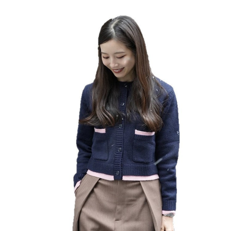 Women Short Cut Cardigan with Round Neckline, Contrast Piping and Button Closure Amarae