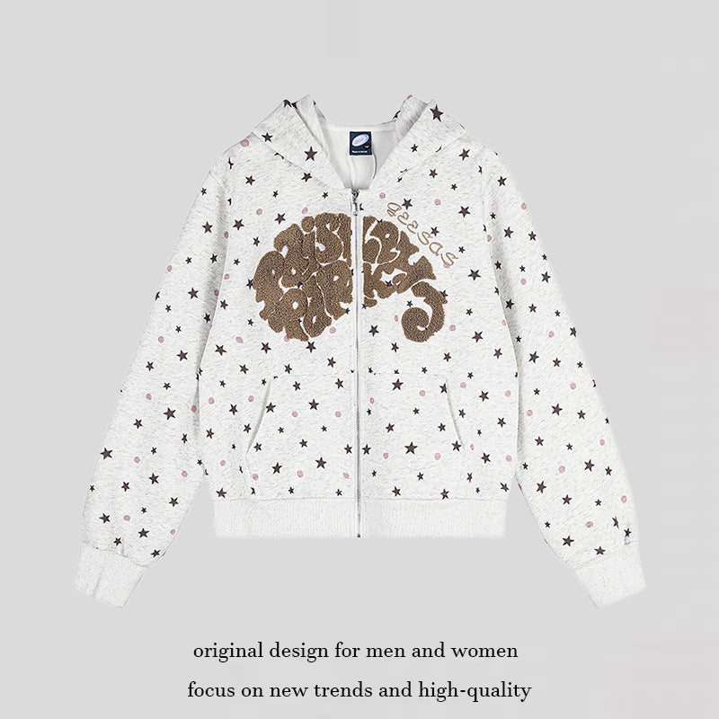 Women's Hoodie Sweat Jacket with Star Allover, Structured French Terry and Sparkling Front Application Amarae