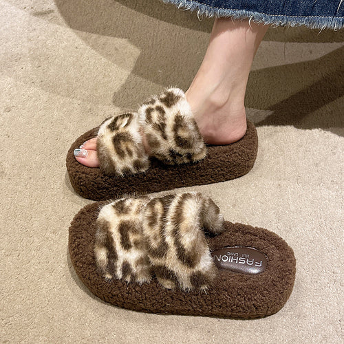 Indoor shoes for women with cozy plush upper and elegant leopard accents Chic and Style