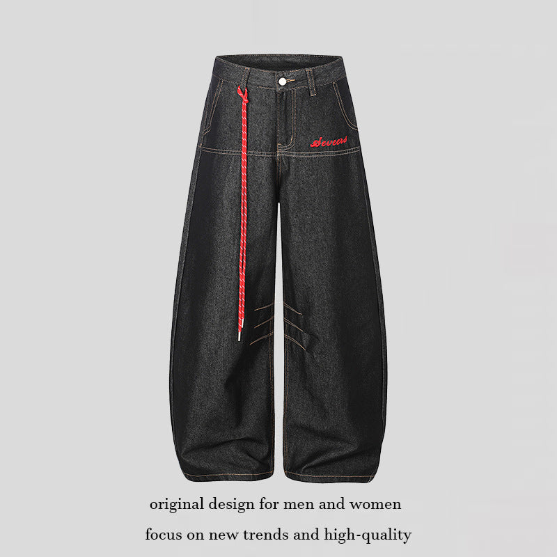 Women's Extra Wide Palazzo Jeans with Decorative Drawstring and Decorative Stitching Amarae