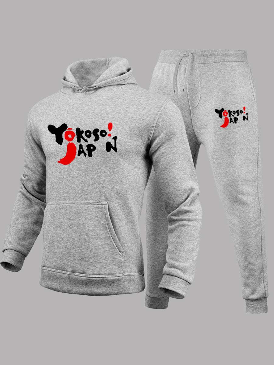 Women's athletic hoodie and jogger set with modern Lune London writing