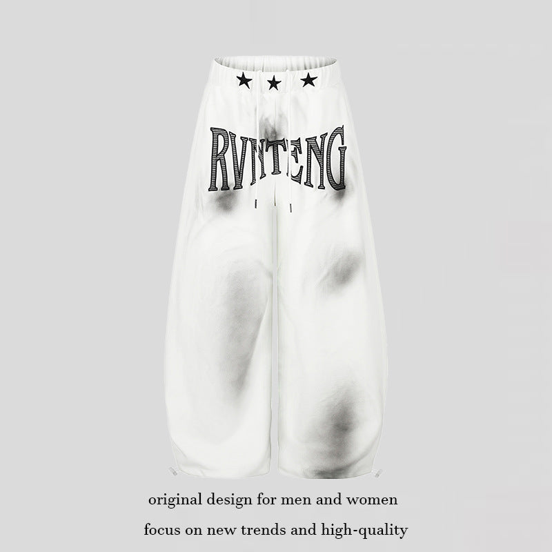 Women's Extra Wide Palazzo Sweatpants with Drawstring Waistband, Star Appliqué and Soft Tie-Dye Effect Amarae