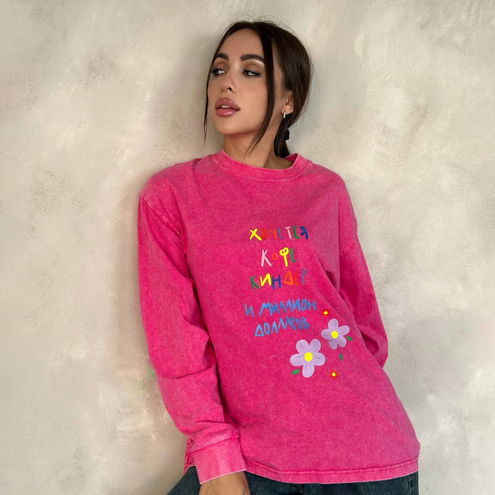 Casual sweatshirt for women with a creative graphic design and a comfortable fit Lune London