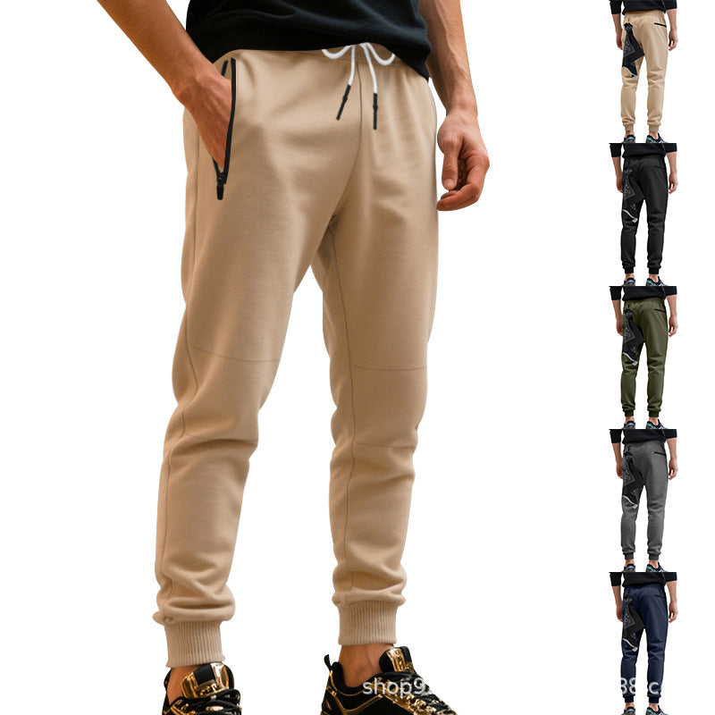 Men's leisure joggers with elastic waistband and moisture-regulating material Lune London
