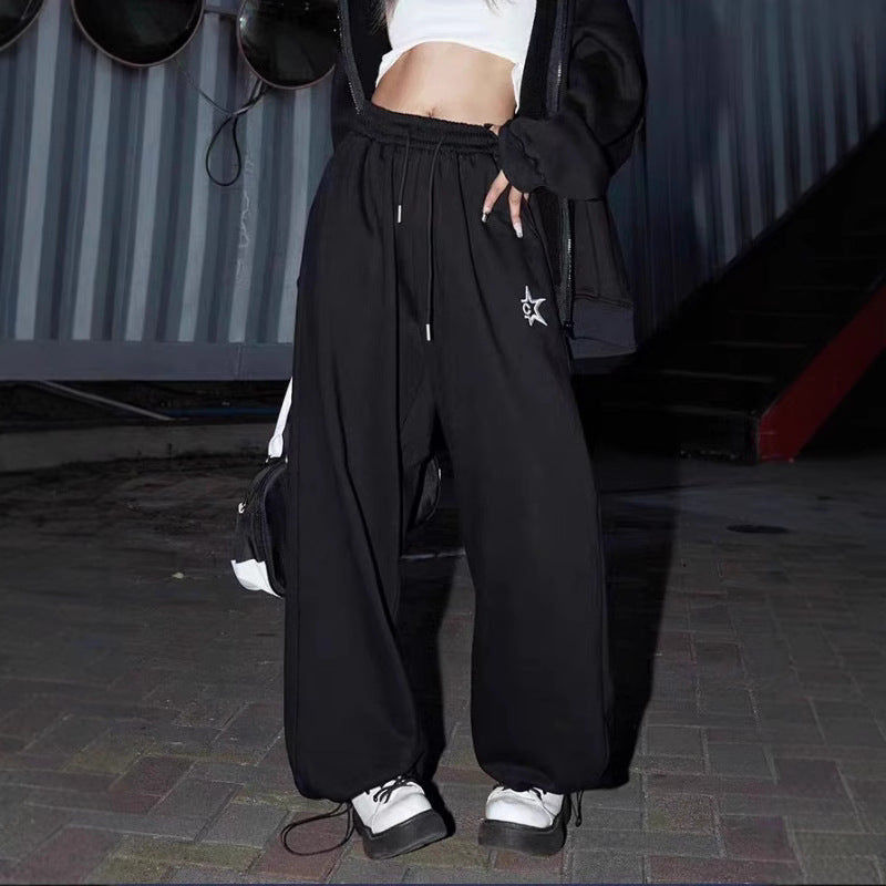 Women's loose sports pants with high-quality comfort and elastic waistband Chic & Stil