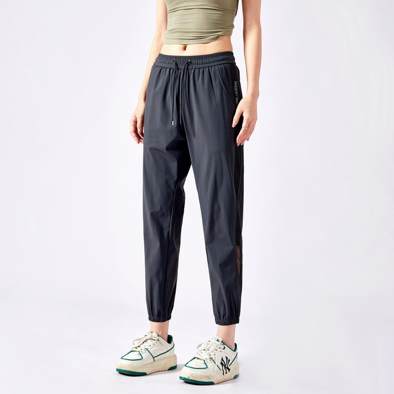 Lune London Functional Sports Pants for Women