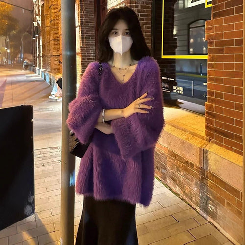 Cardigan Chic & Stil pour femmes en peluche et à la mode