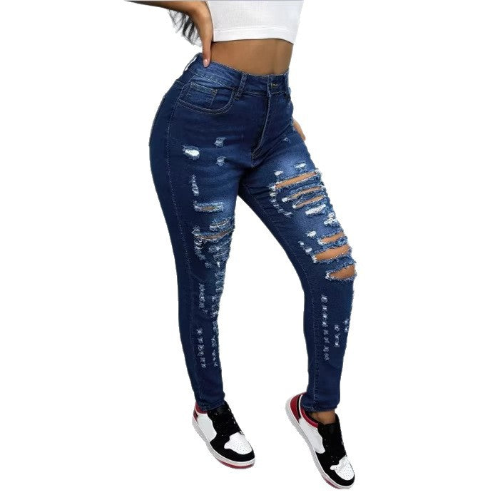 Women High-Waisted Ripped Skinny Jeans with Waist-Shaping Comfort Band Amarae