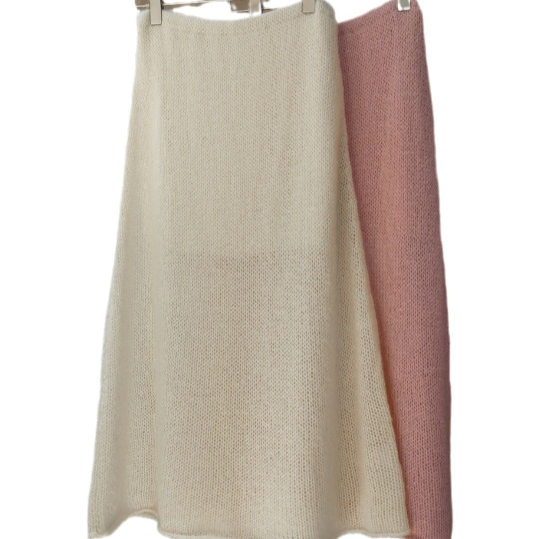 Ladies Cozy Mohair Look Knitting Set made of Cardigan and Maxi Skirt Amarae