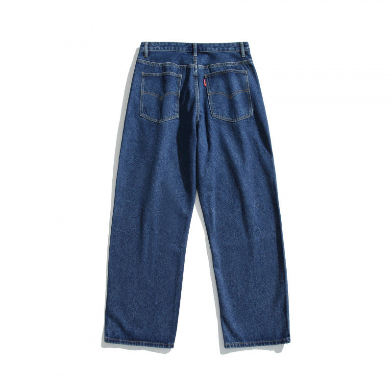 Men's loose-fitting denim jeans in relaxed fit with high waist and straight leg Amarae