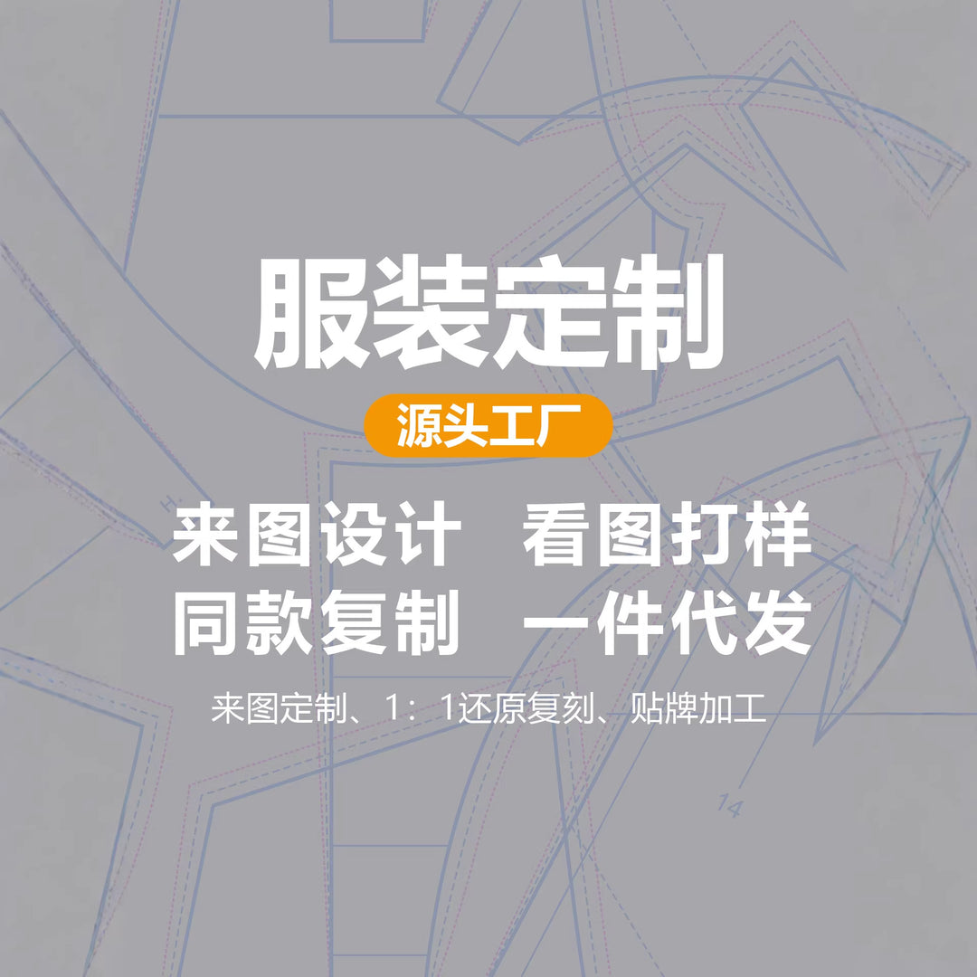 Women's crop top with floral pattern and adjustable straps Lune London
