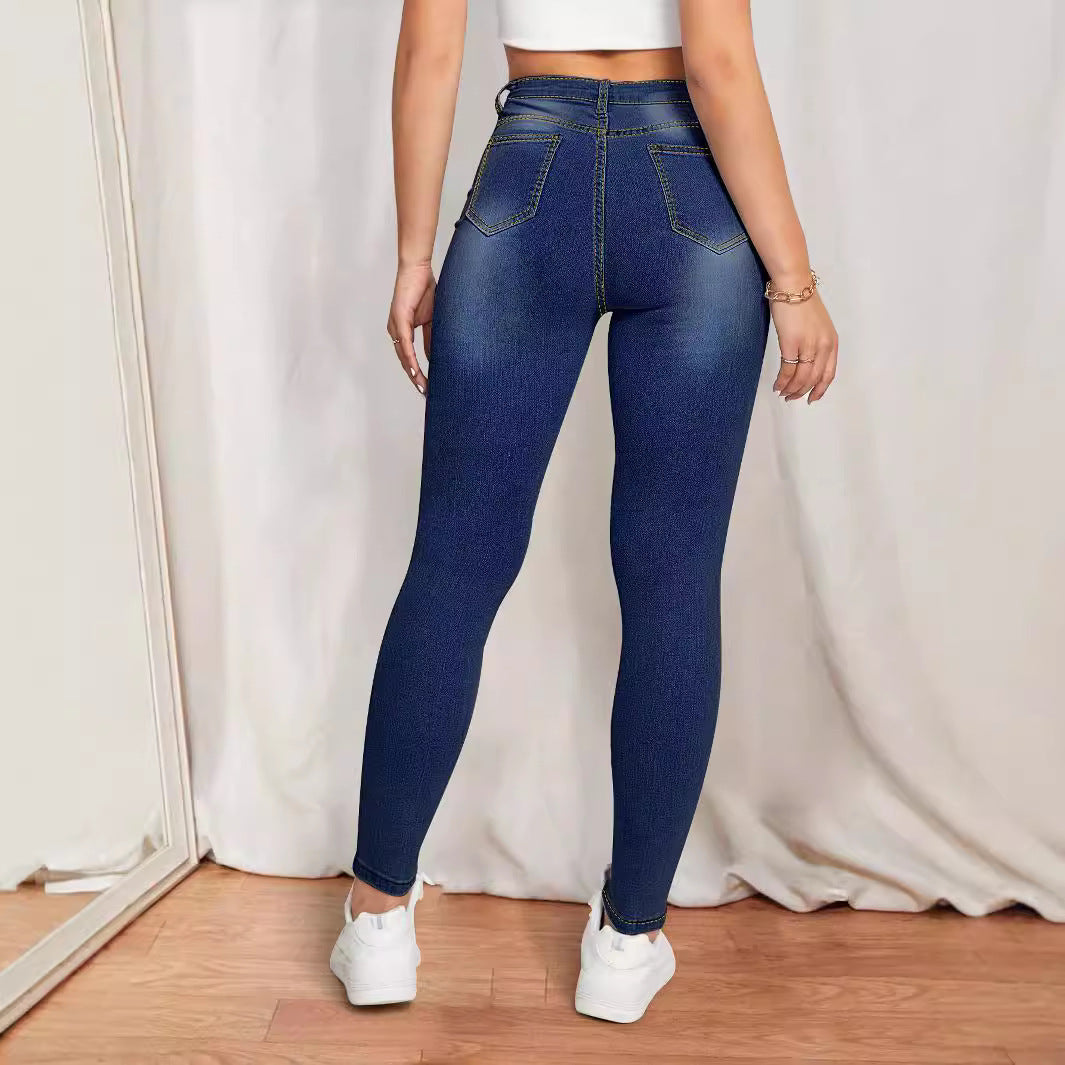 Women's High-Waist Skinny Jeans with printed Daisies and figure-shaping Stretch Amarae