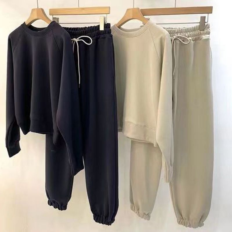 Women's Active Leisure Set with Elastic Waistband and Casual Cut Chic & Stil
