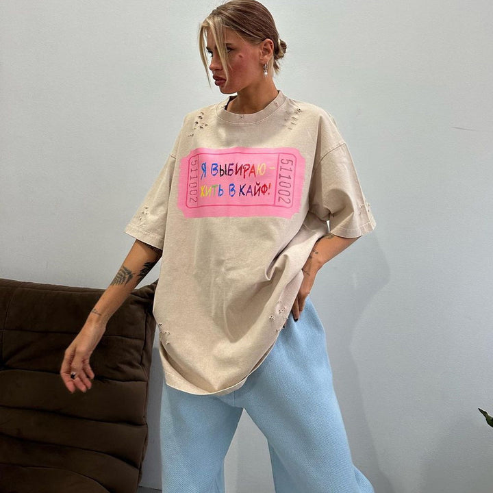 Oversized women's T-shirt with a unique inscription and worn details Lune London