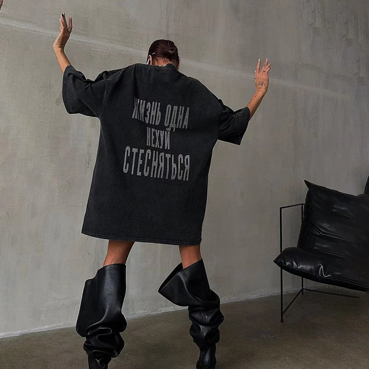 Oversized T-shirt for women with striking inscription Lune London