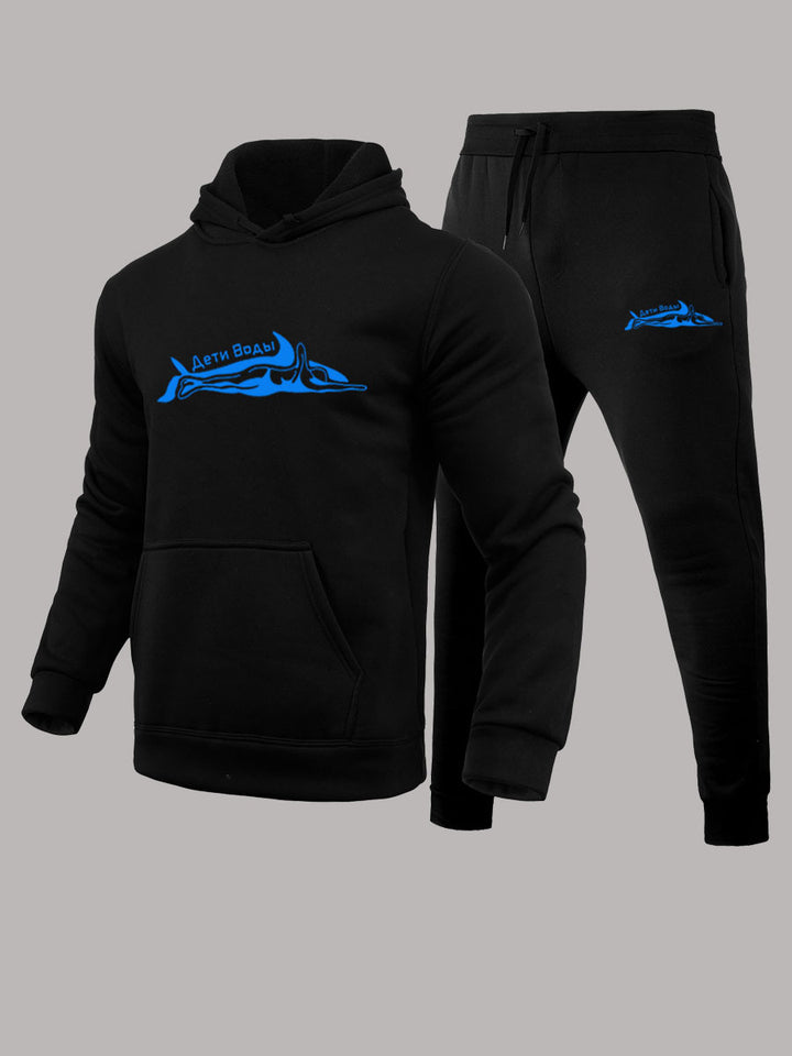 Women's hoodie and jogger pants set with creative animal print Lune London