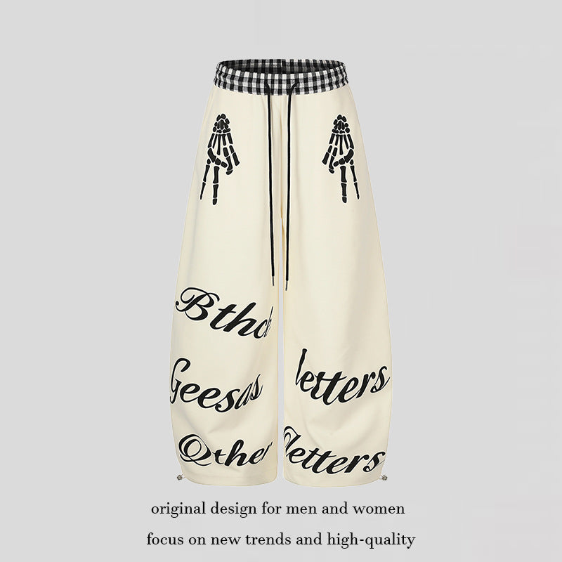 Women's Extra Wide Palazzo Sweatpants with Check Comfort Waistband, Drawstring, and Skeleton Print Amarae