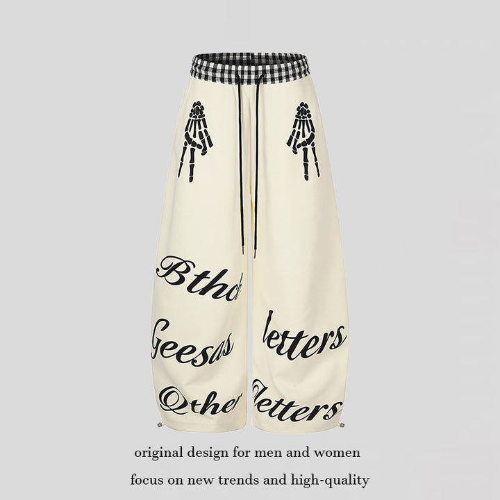 Women's Extra Wide Palazzo Sweatpants with Check Comfort Waistband, Drawstring, and Skeleton Print Amarae