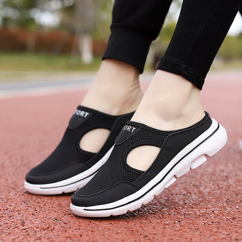Lune London | Orthopedic Slipper