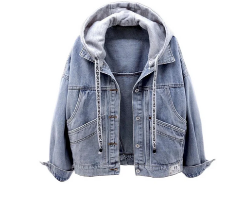 Amarae | Casual Women's Denim Jacket with Hood