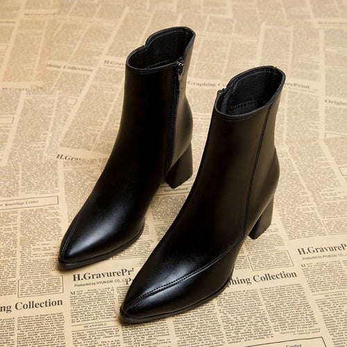 Women's boots Amarae in style - Slender silhouette for timeless elegance