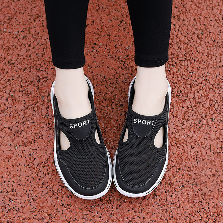 Lune London | Orthopedic Slipper