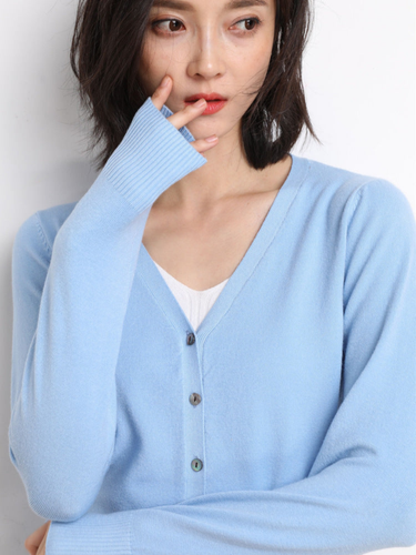 Amarae | V-neck Cardigan for Women - Loose Fit