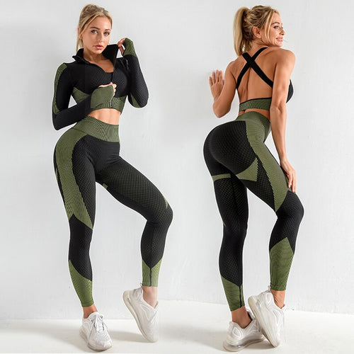 Amarae | Seamless Activewear Set (3-Piece)